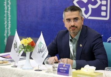 خانه جشنواره سی‌وهشتمین جشنواره فیلم کودکان و نوجوانان در اصفهان افتتاح می‌شود