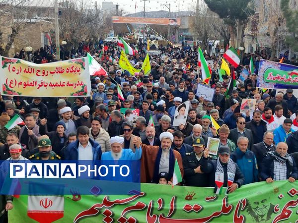 راهپیمایی 22 بهمن راز جرگلان 