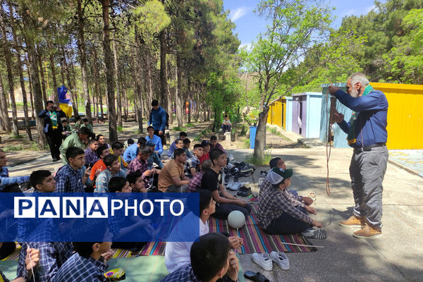 اردوی پسران پیشتاز متوسطه ناحیه 4 شیراز