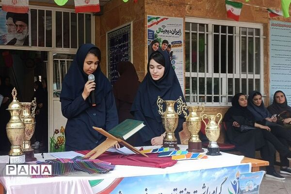 المپیاد ورزشی درون‌مدرسه‌ای در دبیرستان شهید بهرامی