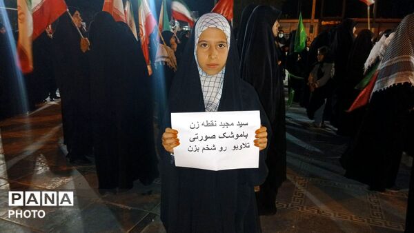 پنجاه و چهارمین قرار حماسی مردم کوهنانی و بیعت با رهبر معظم انقلاب