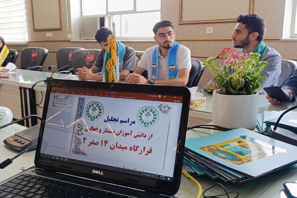 آیین تجلیل از دانش‌آموزان فعال ناحیه ۵ مشهد