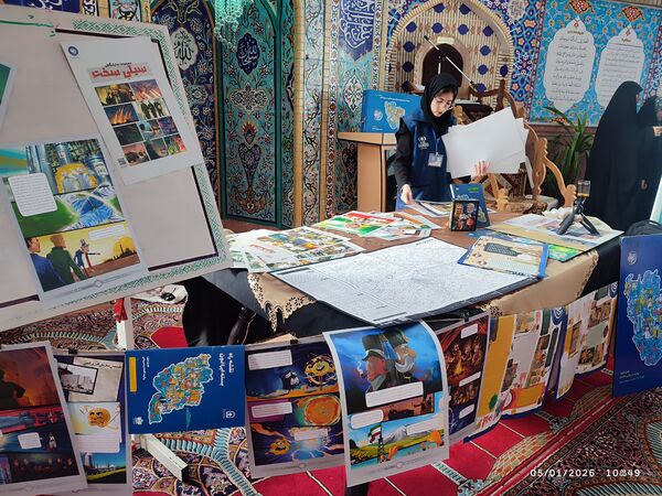 از اعتکاف تا ایرانمون