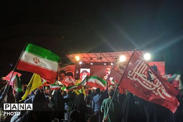 پویش مشق مهر در تهران