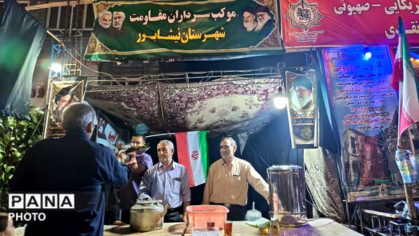 خروش ملت ایران در شب نود و پنجم حماسه میدان داری-١