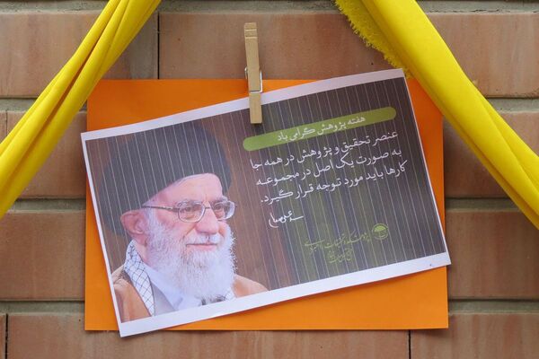 مراسم هفته پژوهش در دبیرستان بانو عفت آهنگری شهرری