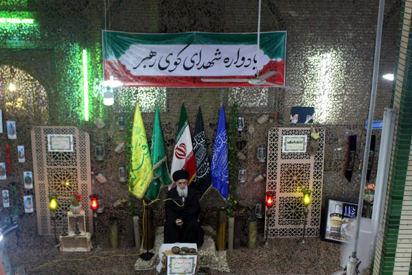 یادواره 50 شهید کوی رهبر قم
