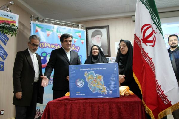 آغاز رسمی جشن‌های دهه فجر در مدارس ناحیه ۴ تبریز