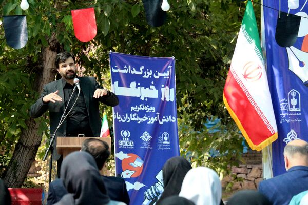 آیین تجلیل از دانش‌آموز خبرنگاران پانا در خراسان رضوی