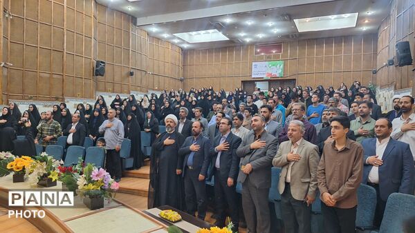 اختتامیه هفتمین اجلاس سراسری نماز دانش‌آموزی استان البرز  درکانون شهید فهمیده کرج 