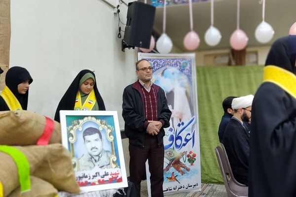 اختتامیه اعتکاف دانش‌آموزی رباط‌کریم با حضور مسئولان