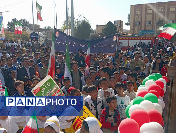 راهپیمایی ۱۳ آبان در شهرستان صالح آباد 
