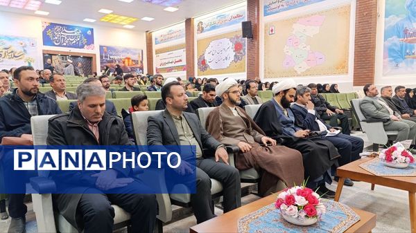 افتتاح سالن اجتماعات شهید احسان قد بیگی اردوگاه فرهنگی و تربیتی امیرکبیر (باغک شازند)