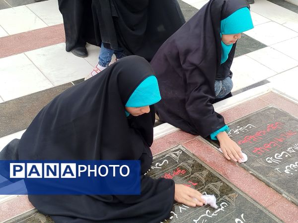 غبارروبی مزار شهدای زیارتگاه شهید مدرس (ره) 