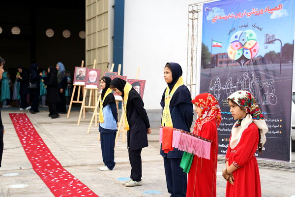 آیین متمرکز کشوری المپیاد ورزشی درون مدرسه‌ای در آق قلا 