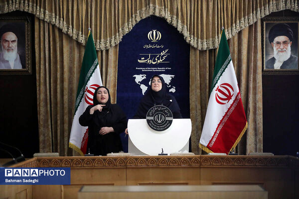 نشست خبری سخنگوی دولت