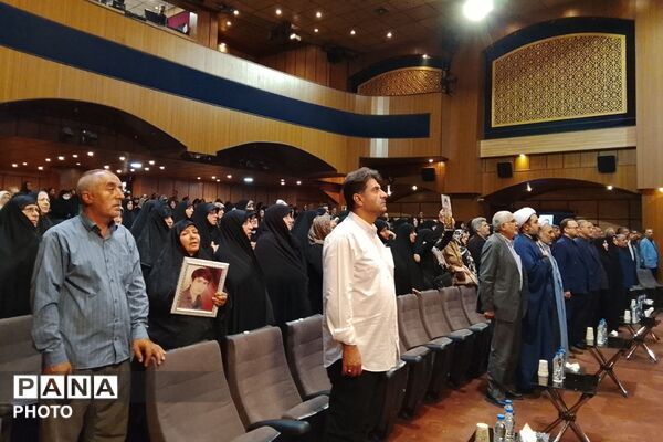 گرامیداشت سالروز آزادسازی خرمشهر در تالار وزارت کشور