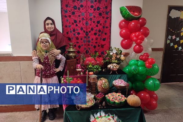 جشن شب یلدا در مدارس ناحیه دو شهرری 