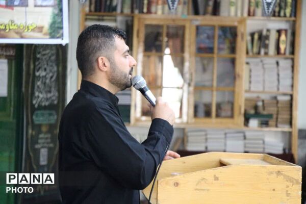 سوگواری سراسری «اَحلی مِنَ العسل» در مسجد صاحب‌الزمان(عج) آشخانه