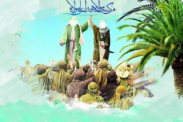 ویژه‌برنامه‌های تلویزیون در عید غدیر، ارتحال امام خمینی (ره) و قیام ۱۵ خرداد