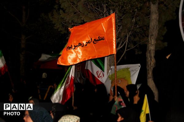 هوتک، کانون اتحاد و تجدید میثاق 