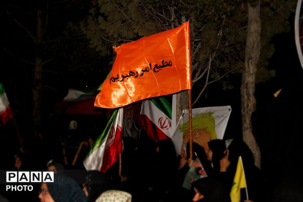 هوتک، کانون اتحاد و تجدید میثاق 