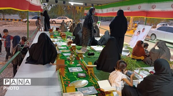 تجدید میثاق با منجی عالم در میدان شهدای میناب