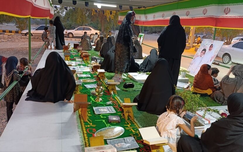 تجدید میثاق با منجی عالم در میدان شهدای میناب