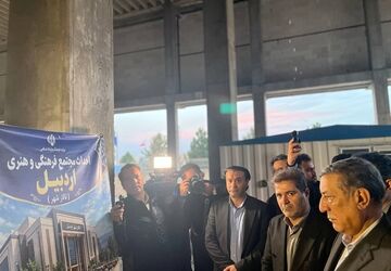 بازدید معاون اجرایی رئیس‌جمهور از روند ساخت تالار فرهنگ و هنر اردبیل