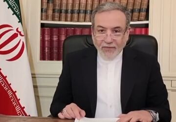 اکو نیازمند تغییرات پارادایمی و بازطراحی ساختاری است