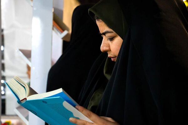 تجمع فریاد فلسطین 