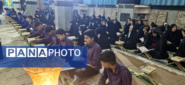 مراسم ختم قرآن در بیرجند 