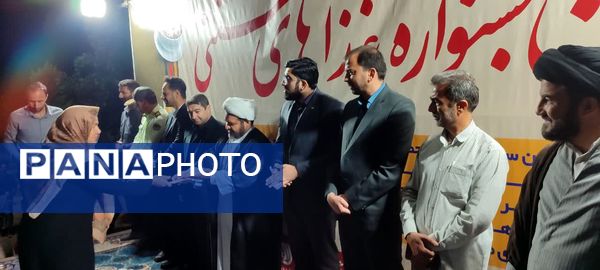 اولین جشنواره غذاهای سنتی در جاجرم