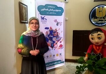 اختتامیه بیست‌وهفتمین جشنواره قصه‌گویی استان یزد