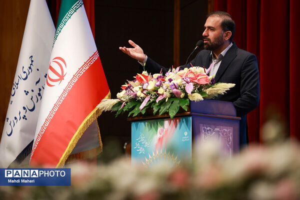 دومین روز سی‌وهشتمین اجلاس روسای آموزش و پرورش سراسر کشور 