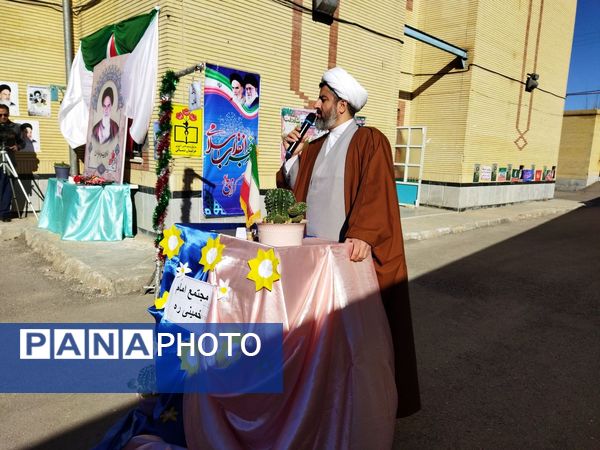 نواختن زنگ انقلاب به‌مناسبت دهه فجر در راز و جرگلان