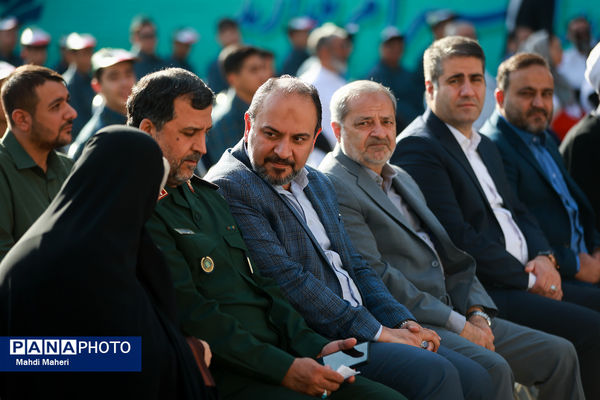 آیین نواختن زنگ مقاومت