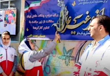 نواختن زنگ پدافند غیرعامل در مدارس شهرستان آباده
