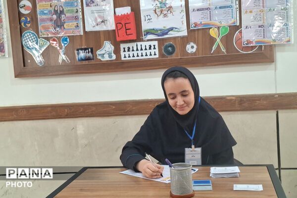 انتخابات انجمن‌های ورزشی دانش‌آموزی در دبیرستان شاهد حضرت زینب(س) شهریار