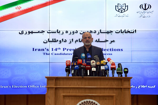 آغاز ثبت‌نام داوطلبان انتخابات چهاردهمین دوره ریاست‌جمهوری