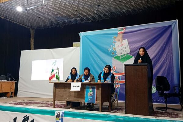 انتخابات شورای دانش آموزی دختران کرمان