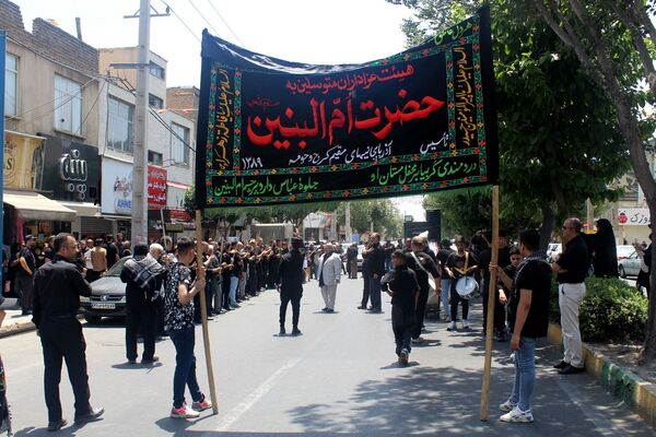 اجرای مراسم شاه‌حسین گویان در شهرستان فردیس