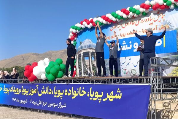 برنامه شهر پویا در سومین حرم اهل بیت 