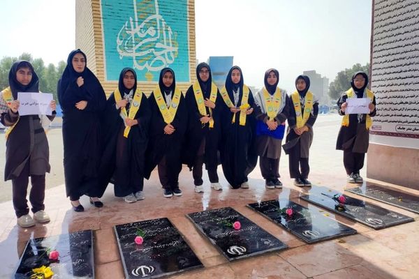 گرامیداشت یاد و نام شهید فهمیده در جاسک 