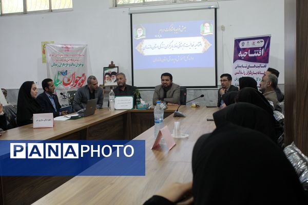 افتتاح فعالیت‌های تابستانی خانه یاریگران زندگی مازندران 