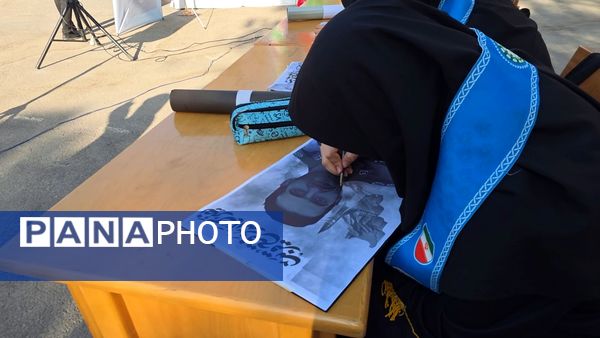 آیین نواختن زنگ پدافند غیرعامل در ناحیه شش مشهد