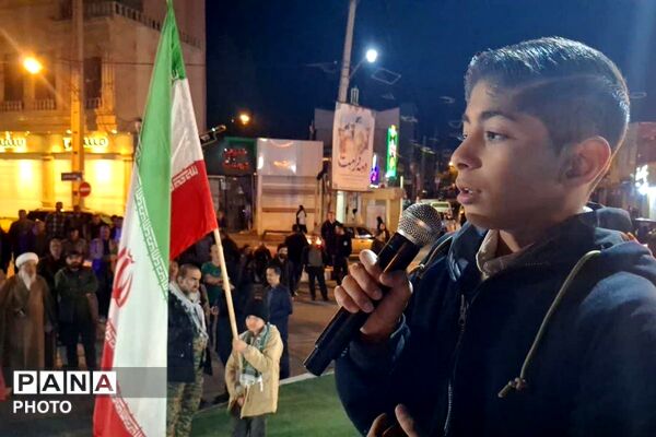 گردهمایی معلمان انقلابی شهرستان فیروزکوه 