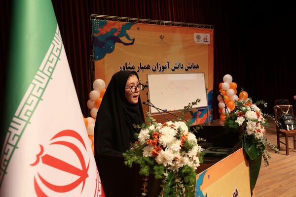 همایش دانش‌آموزان همیار مشاور آذربایجان‌شرقی