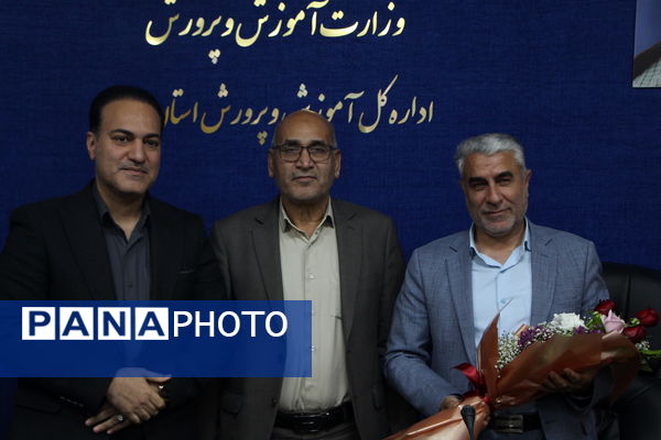 تودیع معارفه معاون پرورشی آموزش و پرورش یزد