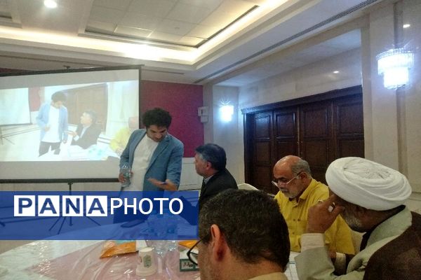 دوره و کارگاه تعاملی مربی، راهبر نسل جدید در مشهد